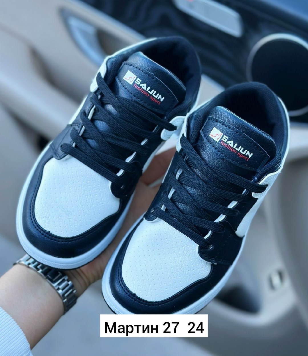 кроссовки подростковые,,черные кроссовки,кроссовки мужские,кроссовки эко