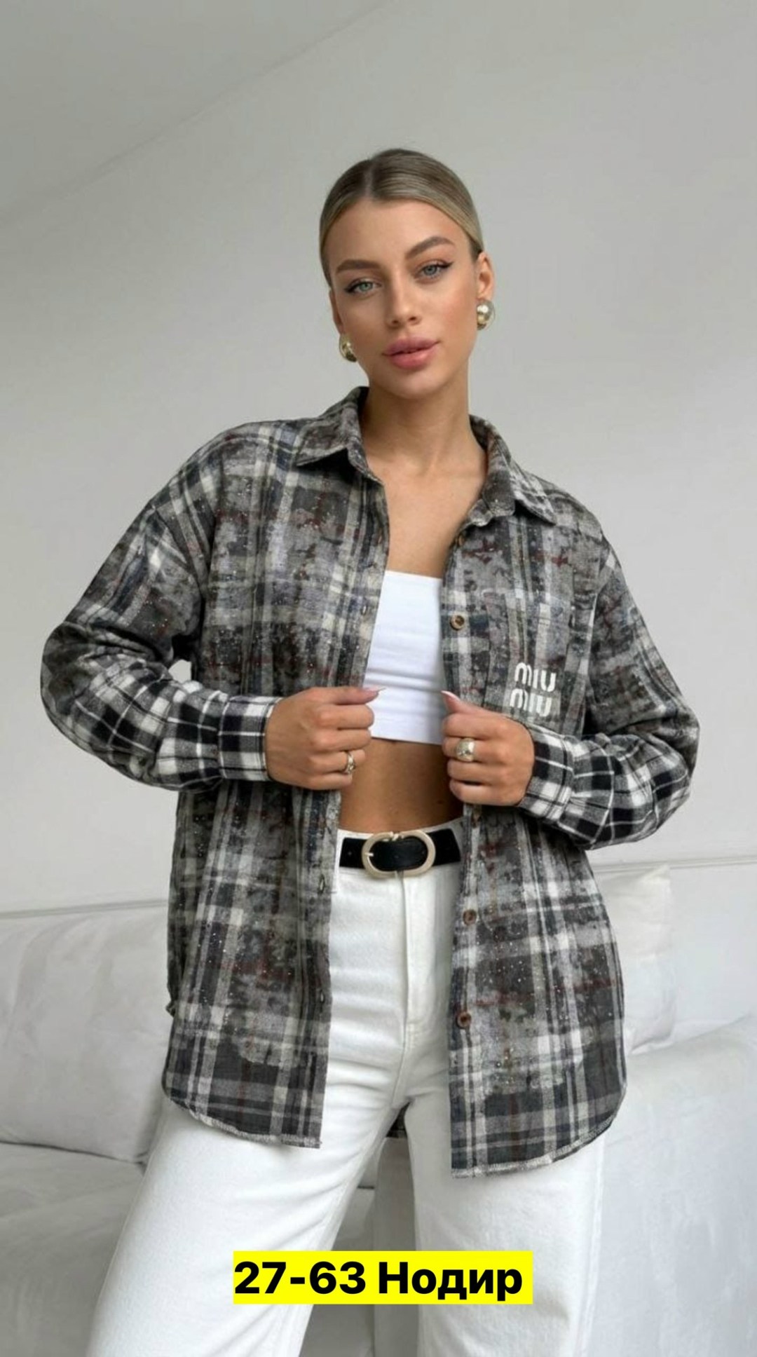 женская рубашка в клетку,рубашка оверсайз в клетку,рубашка в клетку оверсайз женская,женская рубашка,рубашка в клетку оверсайз удлиненная 2e_brand