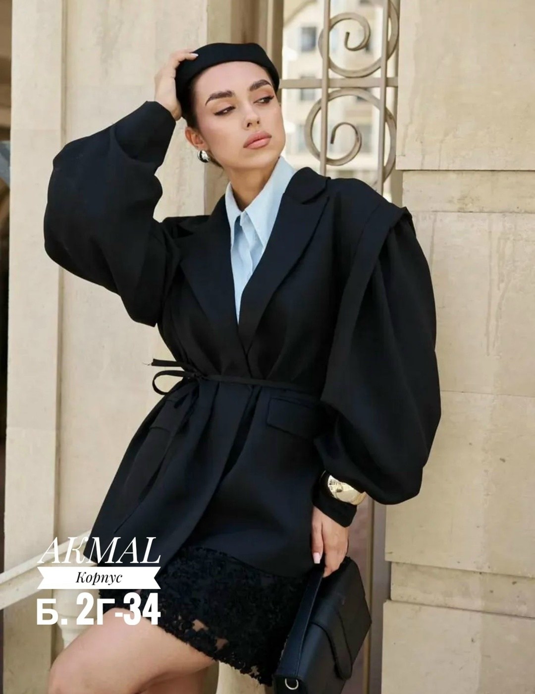 пиджак оверсайз удлиненный с объемными рукавами admire 498920294,пиджак оверсайз блейзер жакет be&ma collection,пиджак удлиненный с объемными рукавами оверсайз ulka shop,пиджак оверсайз удлиненный с о