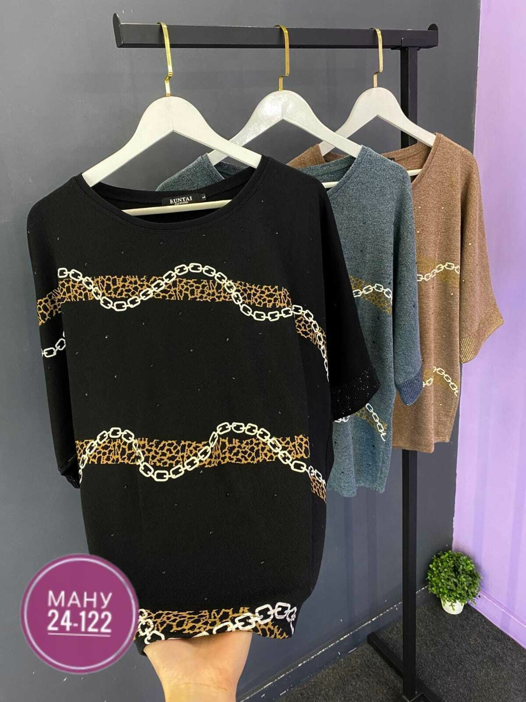 кофта женская,свитер женский кофта,кофта с люрексом,кофта,женские джемпера