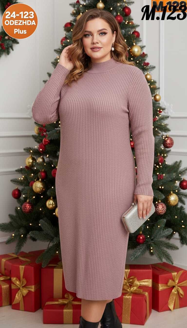 платье женское лапша,трикотажное платье-лапша,трикотажное платье,платье вязаное,платье