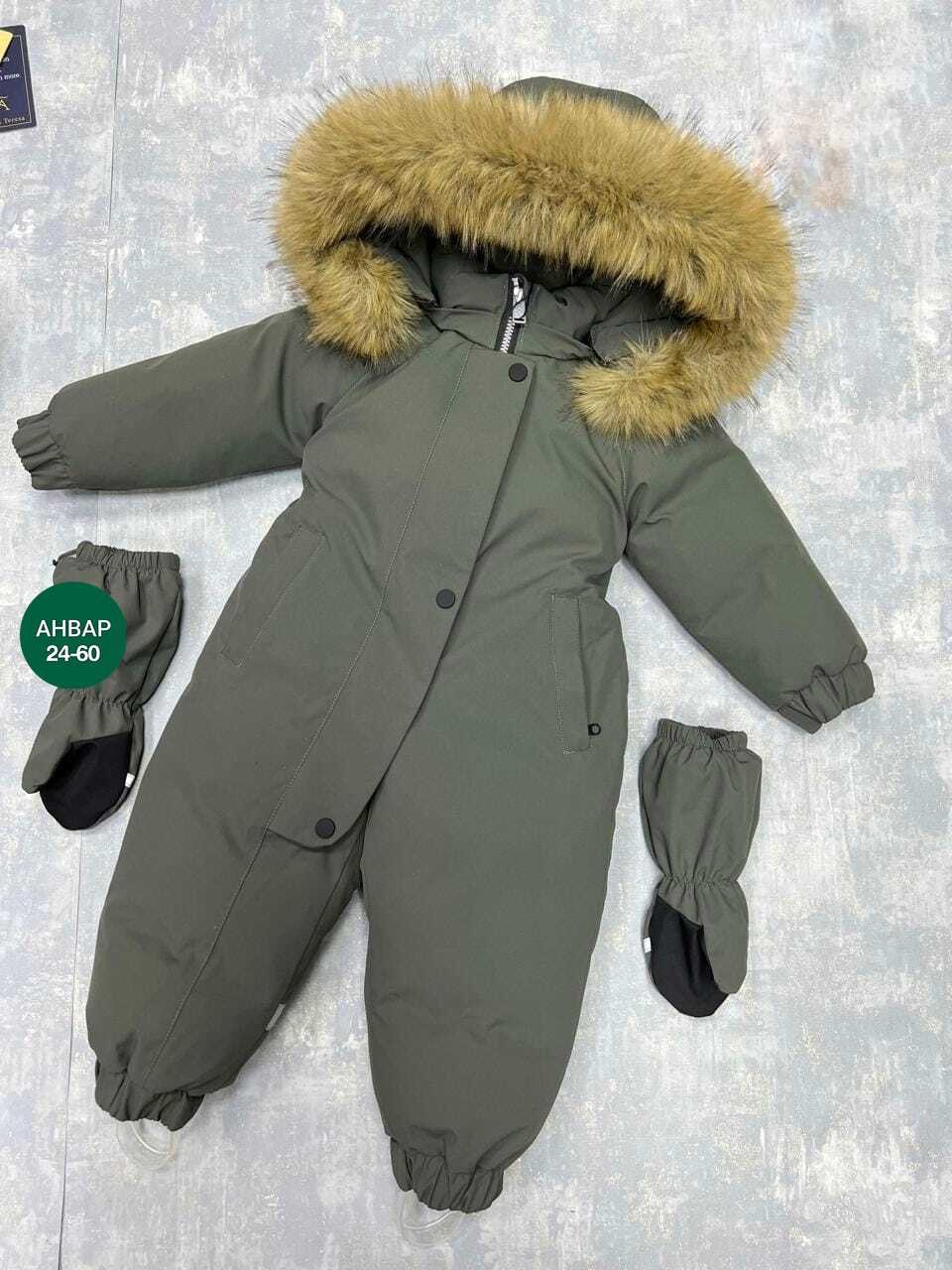 зимний комбинезон 98,зимний детский комбинезон,утепленный детский зимний комбинезон joyful wear цвет зеленый,утепленный детский зимний комбинезон joyful wear,комбинезон детский