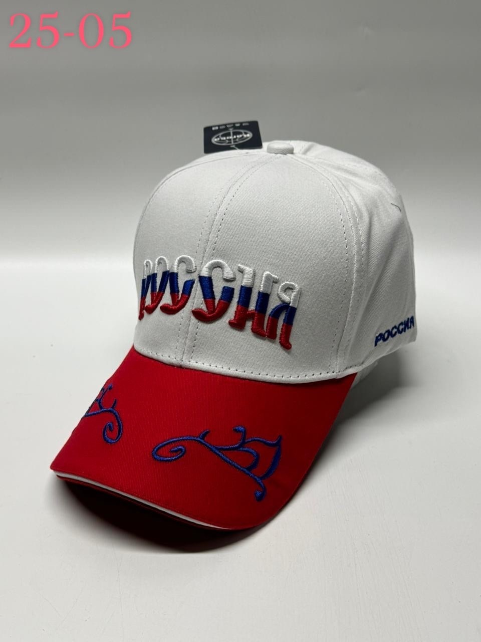бейсболка россия,кепка бейсболка тактическая синяя с гербом россии sun.lux 344101345,бейсболка karoca,бейсболка russia,бейсболка