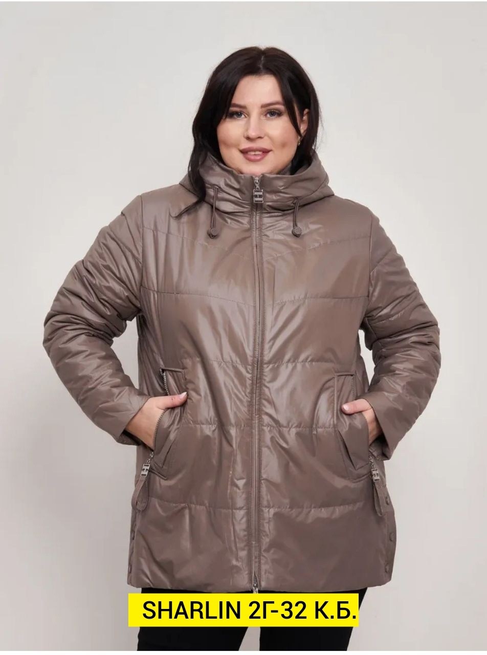 куртка демисезонная,женская демисезонная куртка,куртка женская,демисезонная куртка больших размеров,куртка