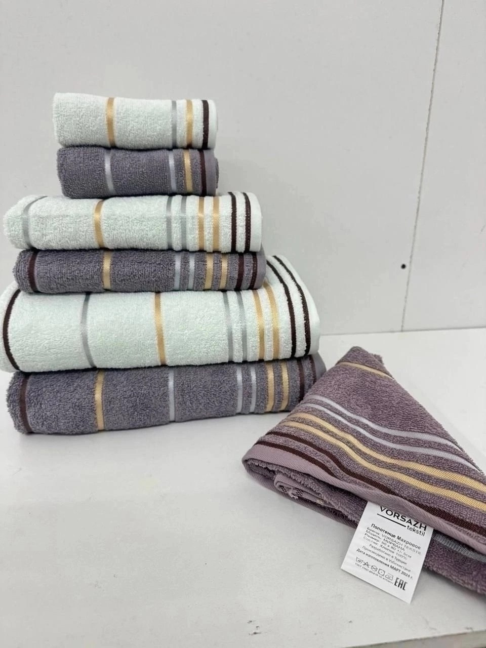 комплект из 6 полотенец,набор полотенец,набор полотенец 6 шт,набор полотенец 12 шт,набор полотенец 4 шт