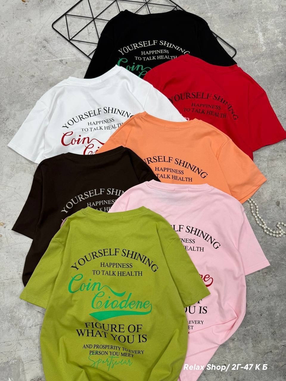 розовая футболка оверсайз,женская оверсайз футболка,футболка оверсайз,розовая футболка женская оверсайз,футболка женская