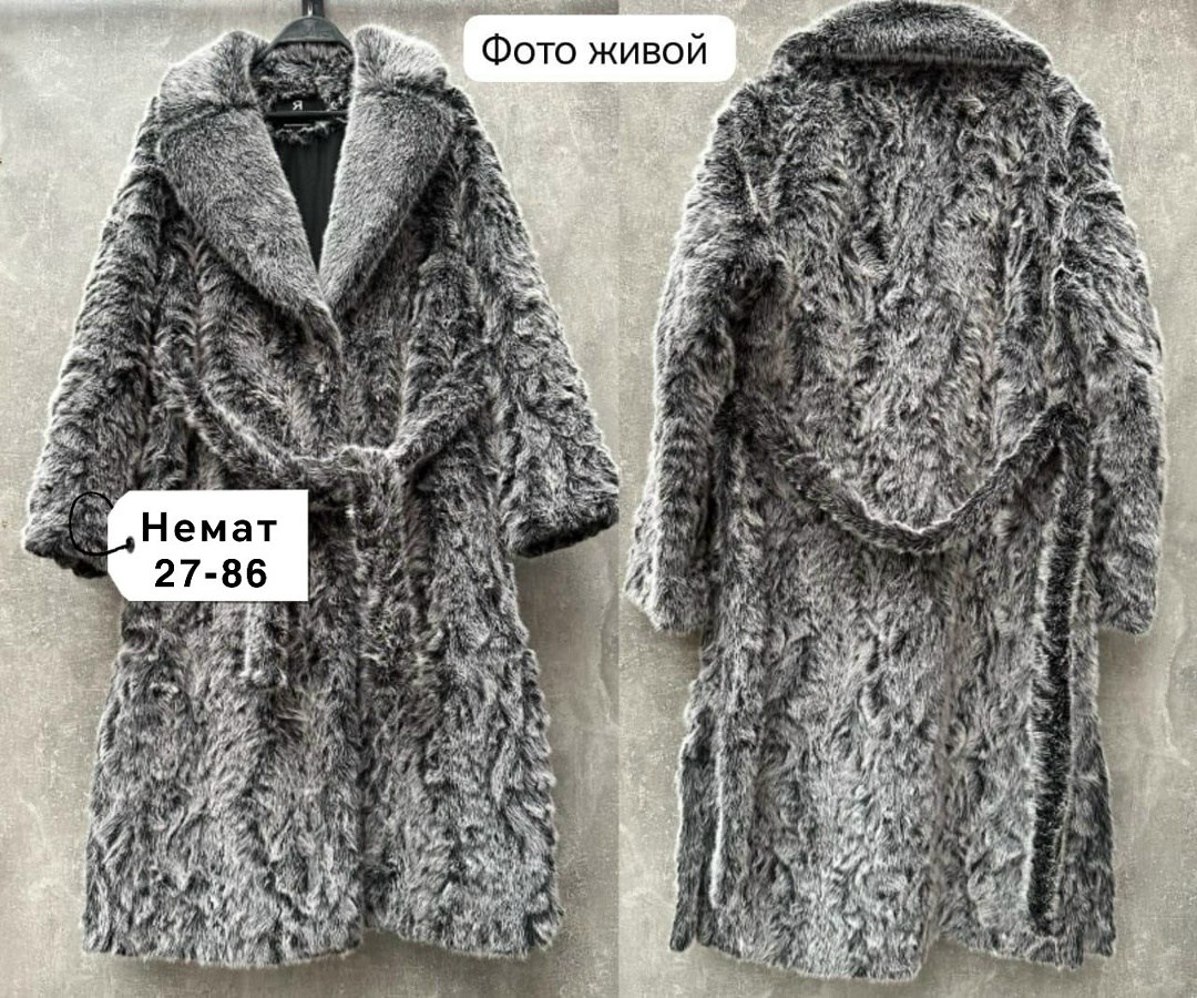 шуба из каракуля,каракулевая шуба,шуба из козлика,шуба из козы,шуба каракуль