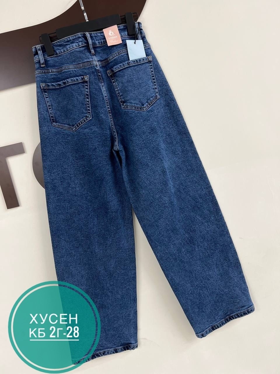 женские джинсы,джинсы,джинсы широкие,джинсы брюки,джинсы джинсы
