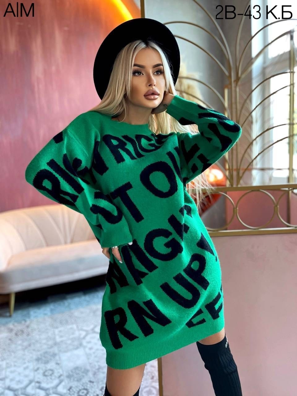 туника женская,платье туника,платье вязаное,свитера туники,платье женское вязаное