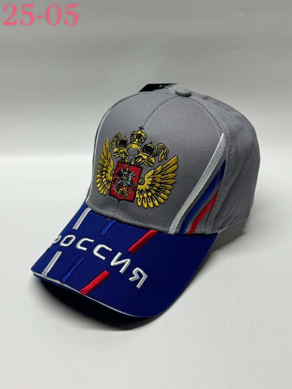 бейсболка россия,бейсболка russia/кепка russia мужская,бейсболка с гербом,кепка с гербом,кепка россия