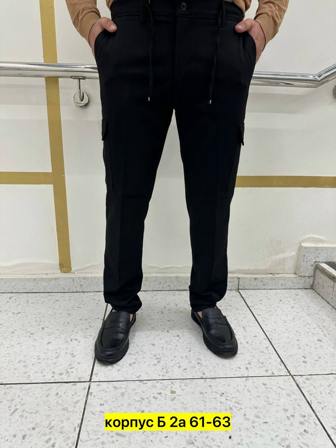 мужские брюки,брюки джоггеры мужские,карго брюки мужские,брюки для мужчин,штаны мужские