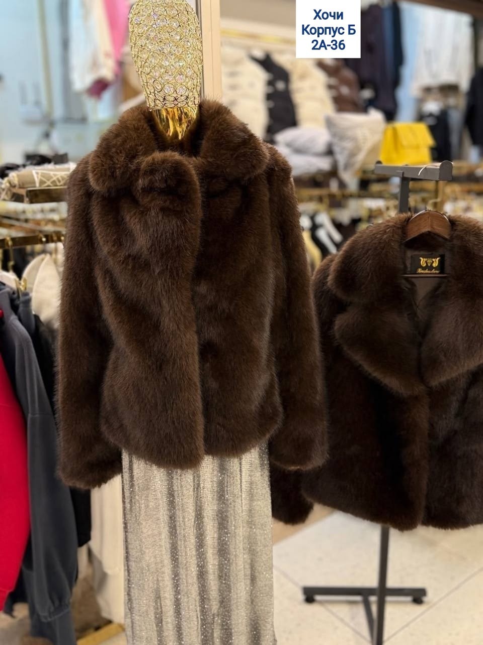 норковая шуба,шуба,женская шуба,прямые шубы женские