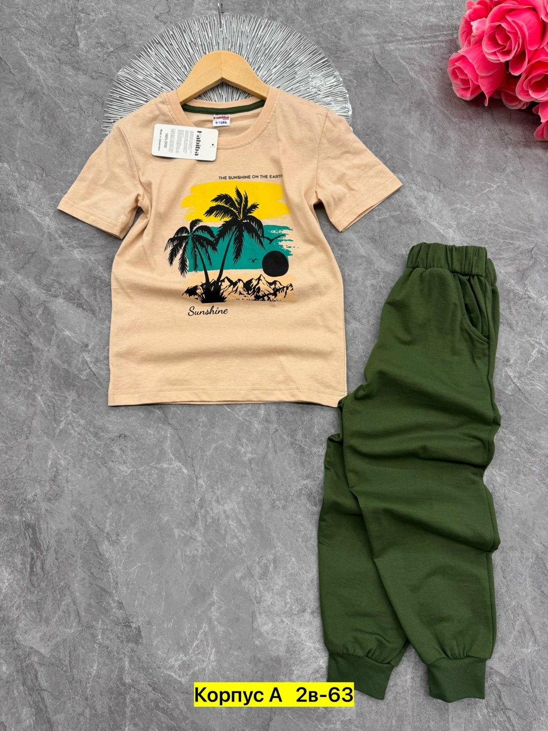 комплект костюм,костюм детский,костюм двойка,костюм двойка для мальчика,костюм для мальчика