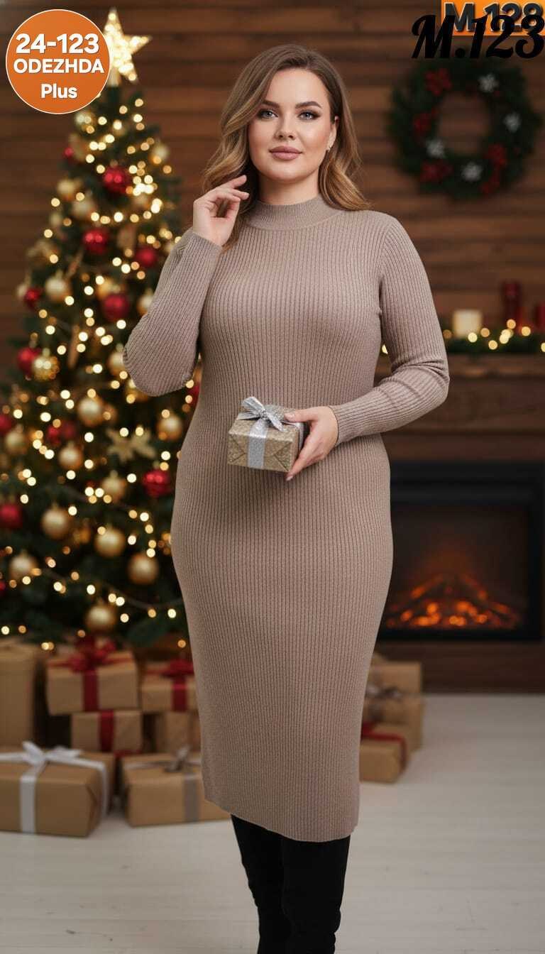 платье женское лапша,трикотажное платье-лапша,трикотажное платье,платье вязаное,платье