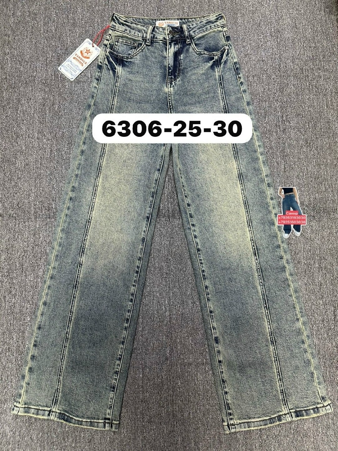 женские джинсы,джинсы,брюки джинсы,джинсы прямые,штаны джинсы