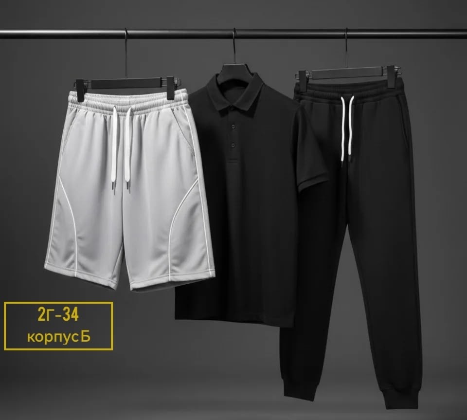 костюм повседневный,костюм для мужчин,спортивный костюм мужской,костюм мужской,спортивные костюм