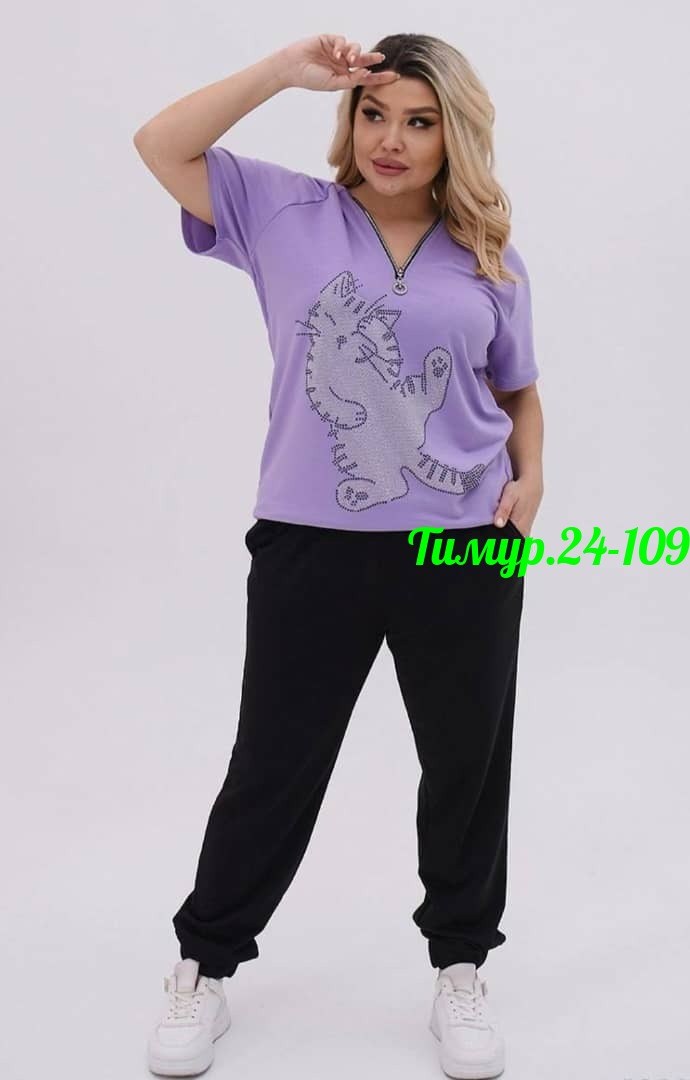 костюм спортивные женские костюмы,костюм женский,спортивный женский костюм,спортивные костюмы женские 2026г,спортивный костюм