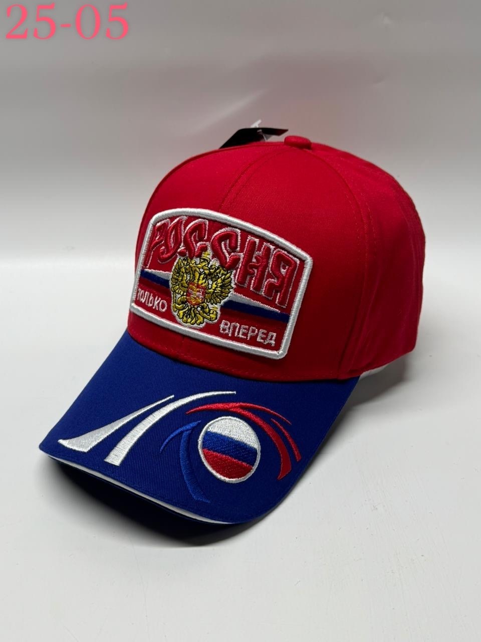 бейсболка россия,бейсболка russia,бейсболка бейсболки,бейсболка,кепка россия