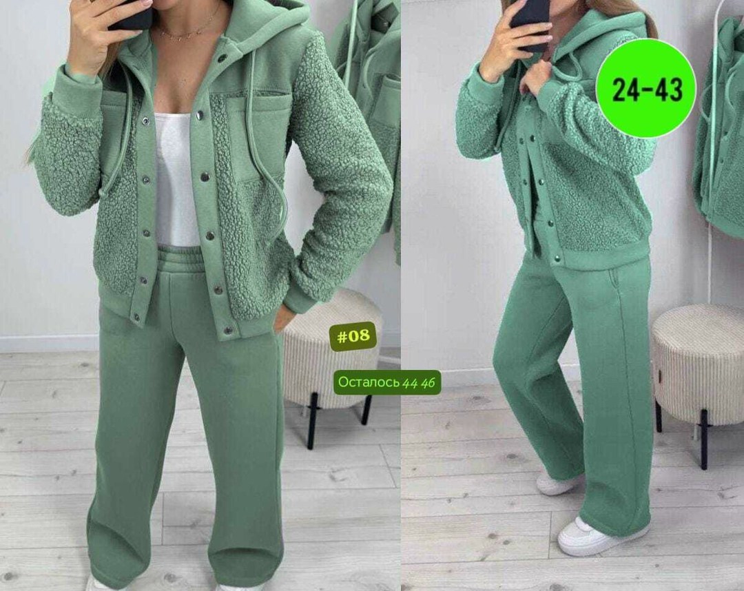 костюм женский на флисе,женский костюм двойка флис,костюм двойка флис,костюм двойка женский теплый на флисе,костюм женский на флисе с барашком