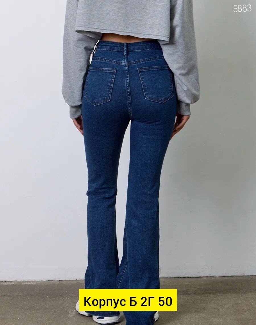 женские джинсы клёш,джинсы женские клеш с высокой посадкой,джинсы клеш,джинсы женские,джинсы женские клеш от колена с высокой посадкой