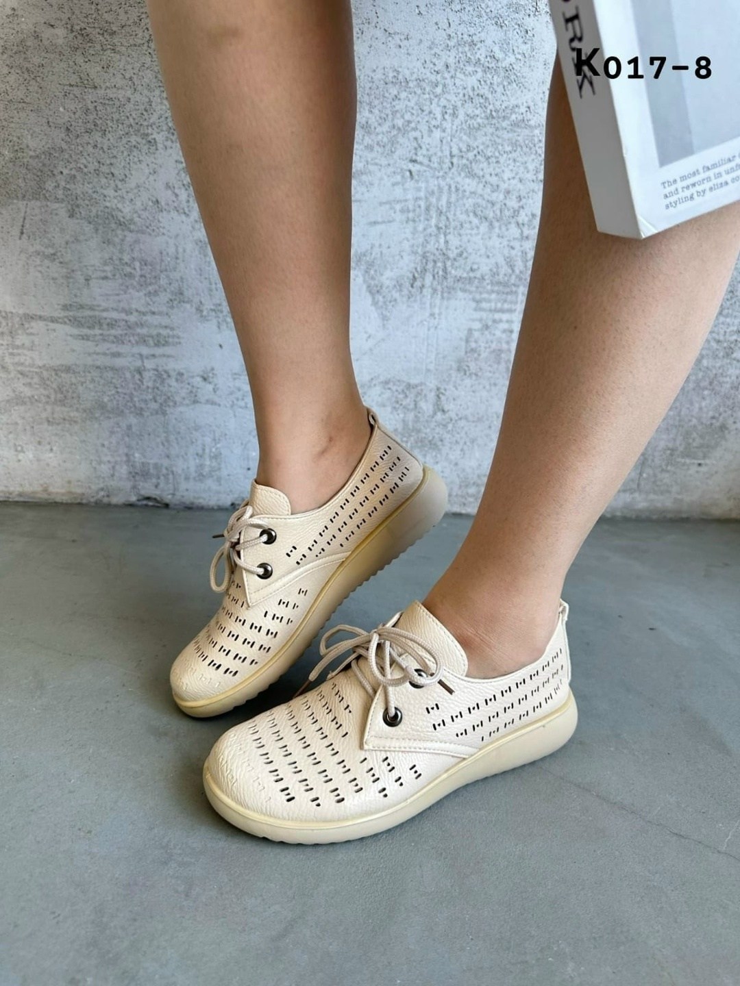 ,туфли с перфорацией,мокасины туфли,женская ,туфли для проблемных ног