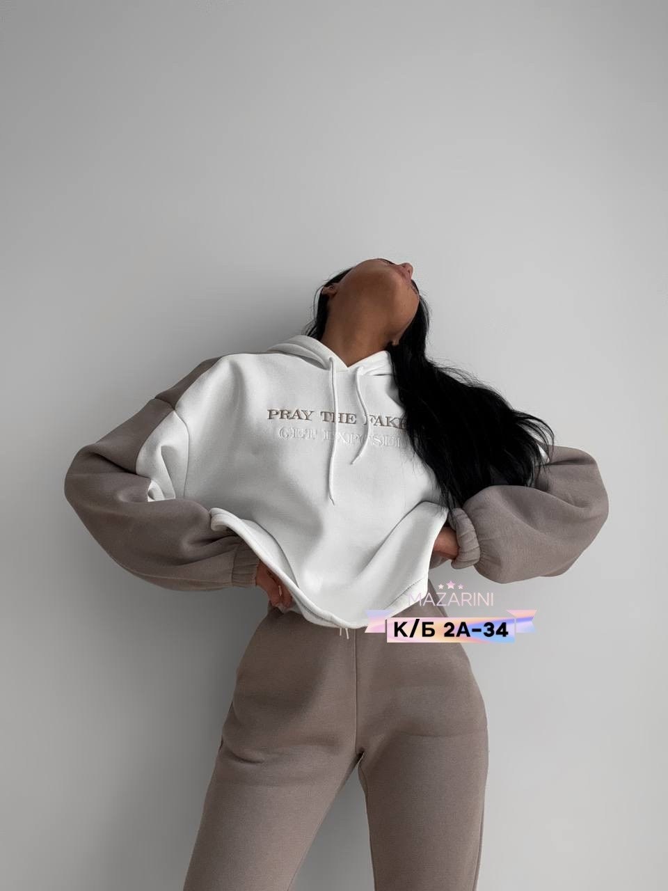 cпортивный костюм женский теплый,костюм двойка на флисе,костюм женский теплый,спортивные женские костюмы на флисе,костюм теплый