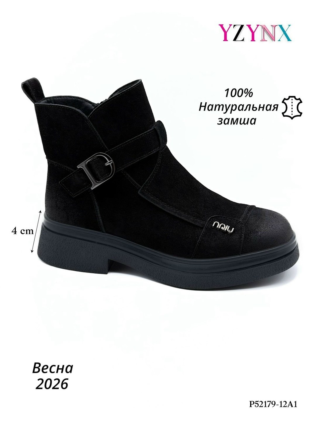 ,ботинки женские,женская , женская зимняя,ботинки