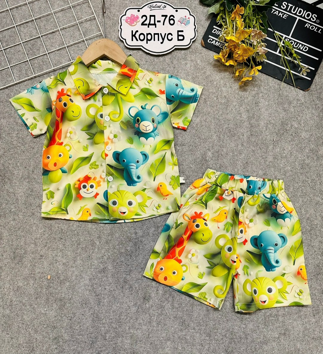 одежда мальчика,костюм для мальчика с шортами,комплект одежды для мальчика,летний костюм для мальчика,костюм для мальчика