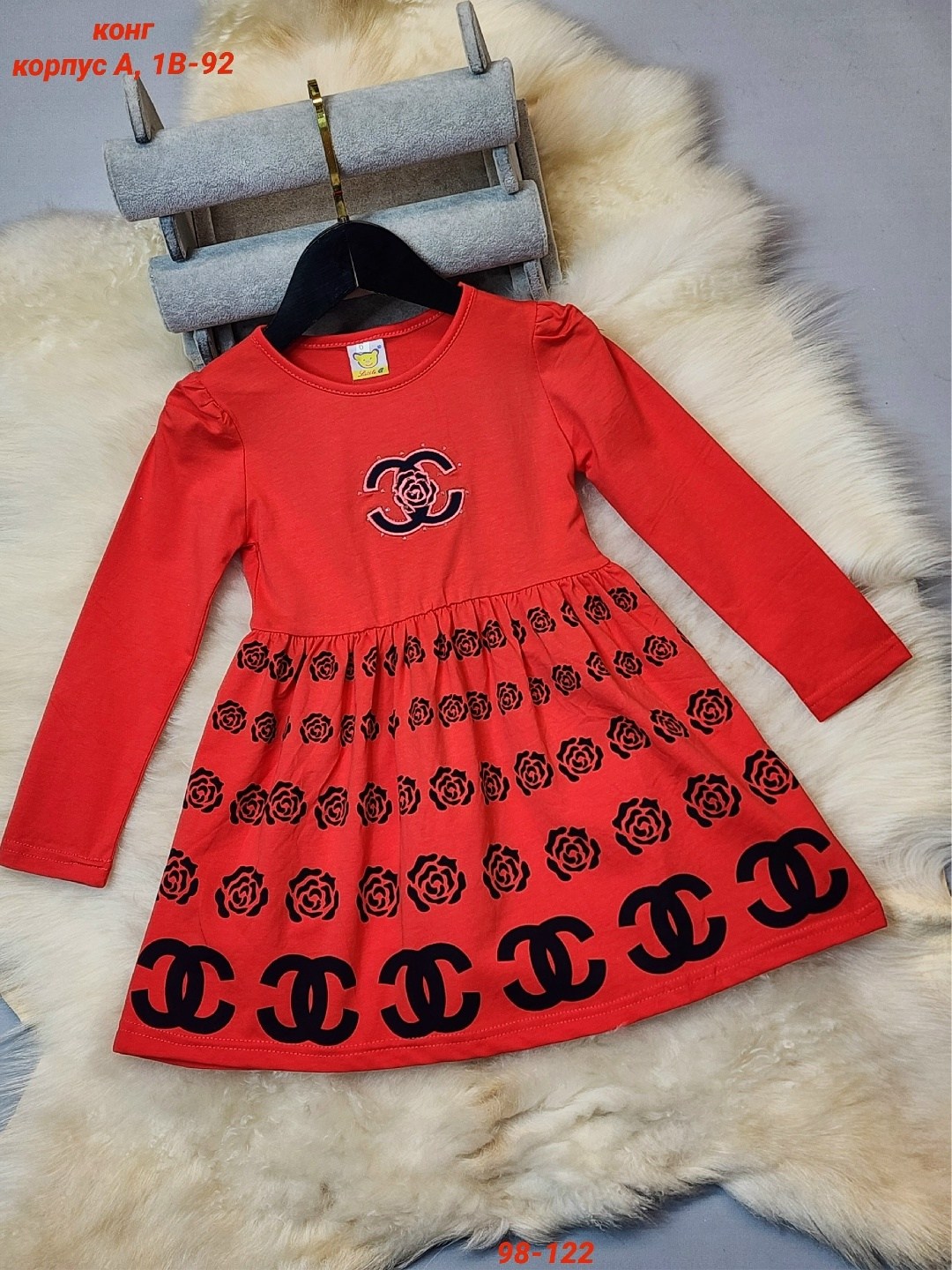 платье для девочек,платье детские,платье детская,детское платье,теплое платье для девочки
