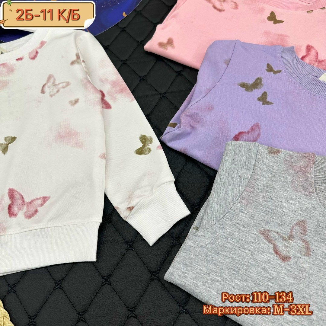 детская кофта,кофта для девочек,cвитшот для девочки,детский свитшот,кофта для девушек