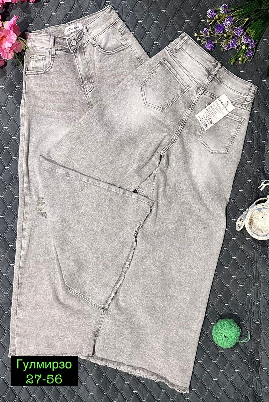 женские джинсы,джинсы брюки,джинсы,джинсы мом,серые джинсы