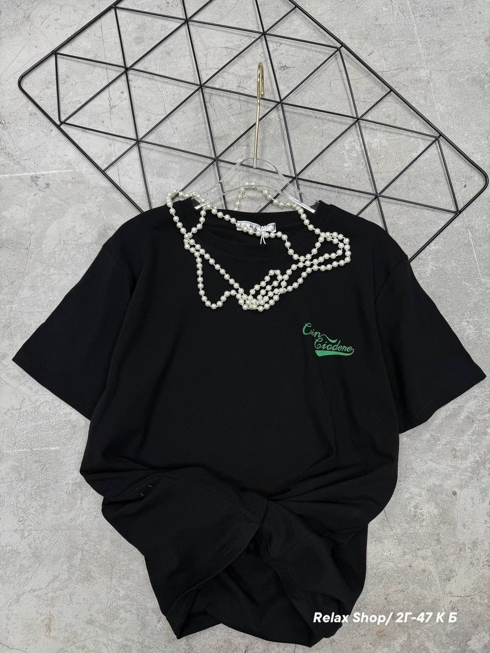 розовая футболка оверсайз,женская оверсайз футболка,футболка оверсайз,розовая футболка женская оверсайз,футболка женская