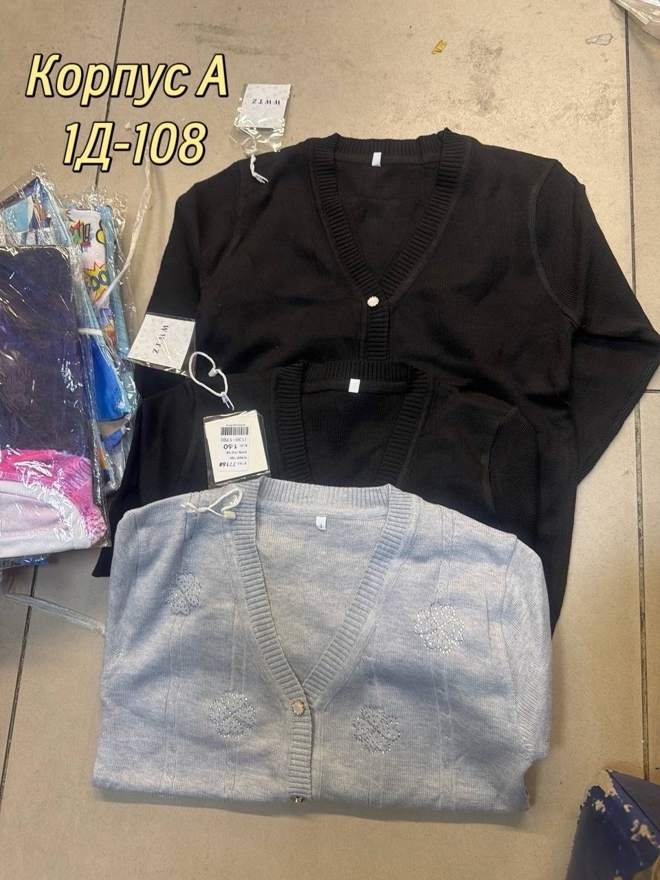 для детской одежды,детские комплекты,детские наборы,комплект детской,c-coraline мультяшное одеяло с принтом