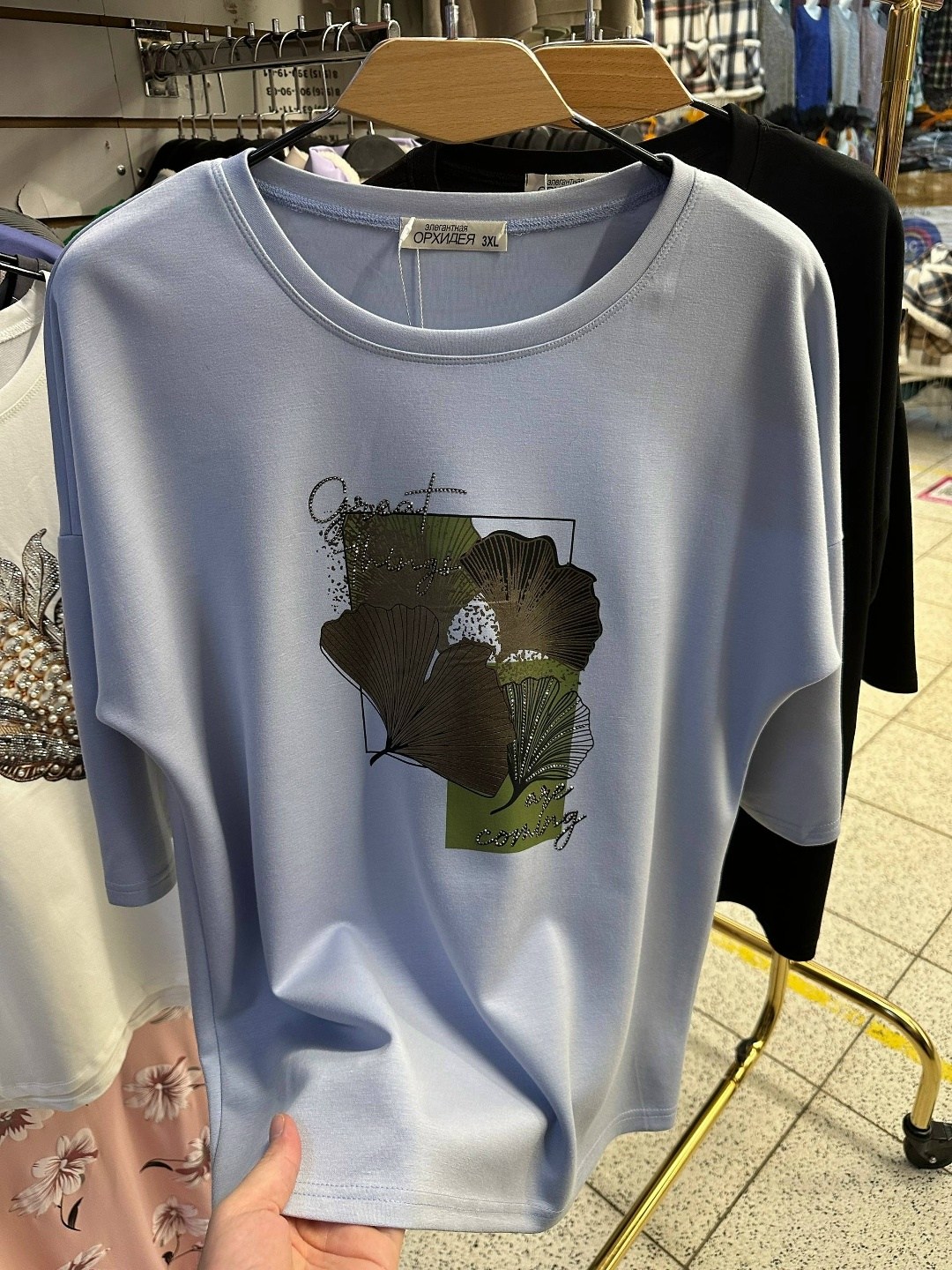 футболки женская оверсайз,футболки оверсайз с принтами,женская футболка,футболки женские с принтом,футболка женская оверсайз с принтом