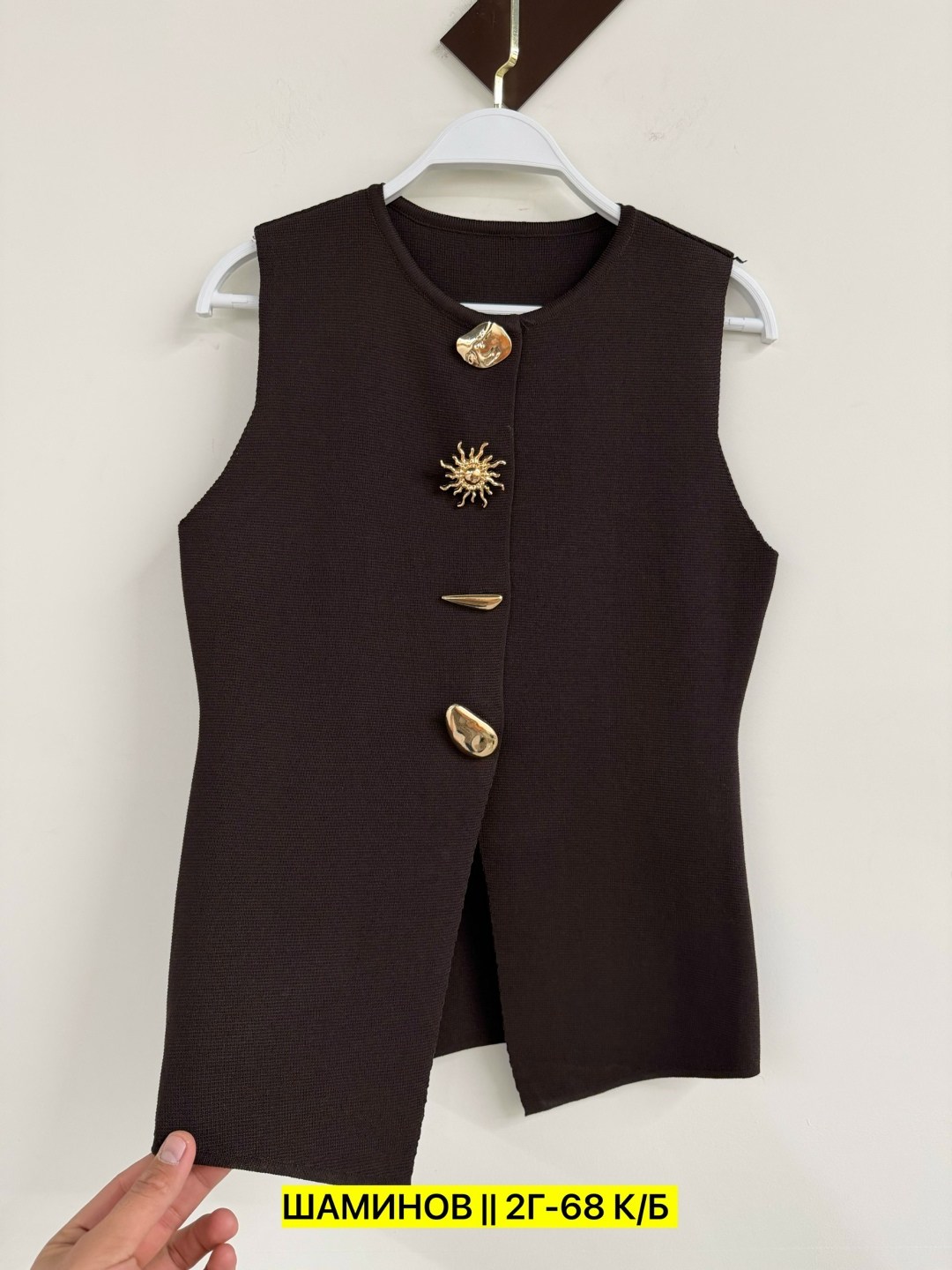 жилетка женская,жилет женский,жилет для женщин,жилет,жилет приталенный