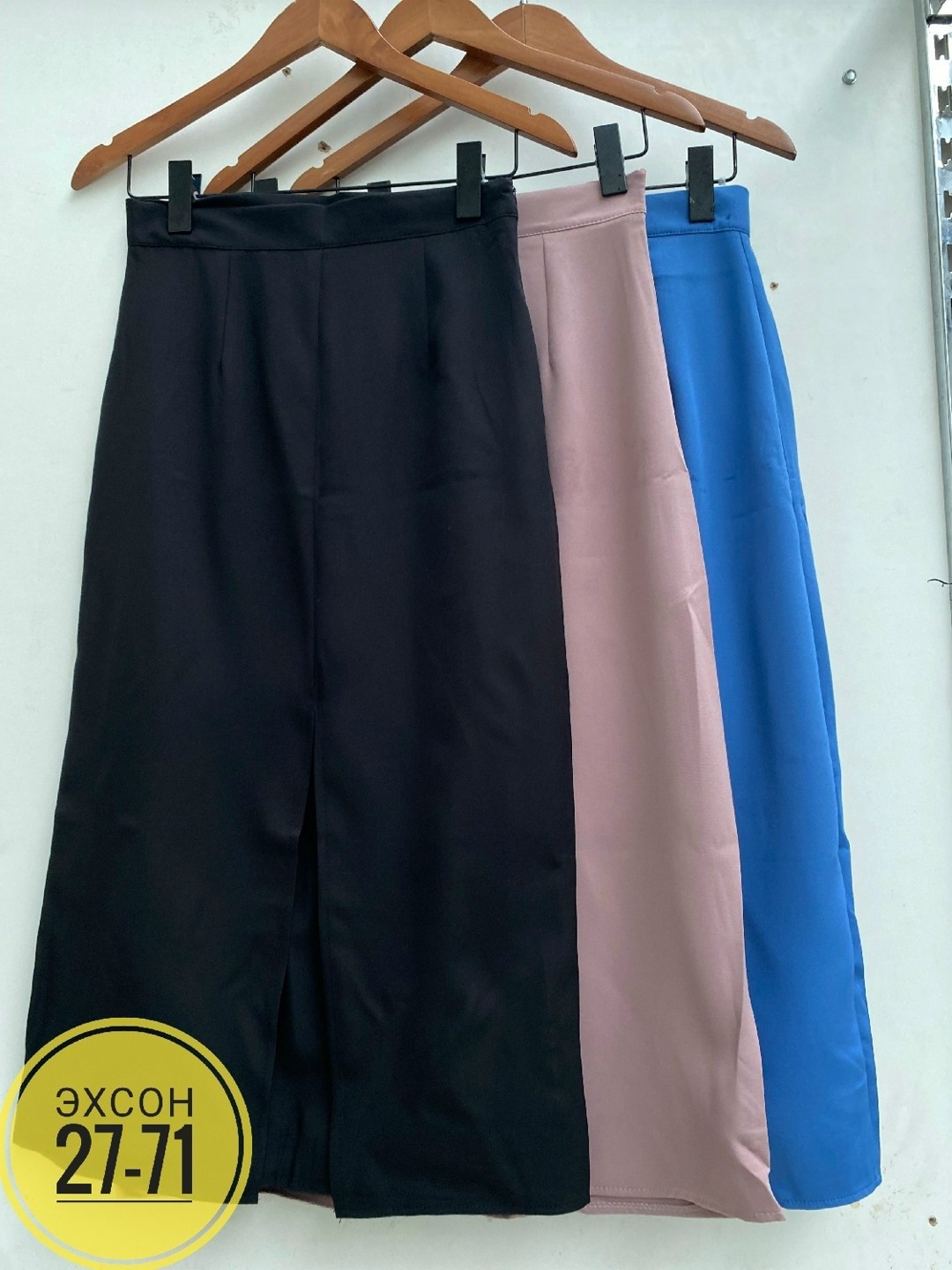 юбка женская,юбка,прямая юбка,юбка миди,прямые юбки