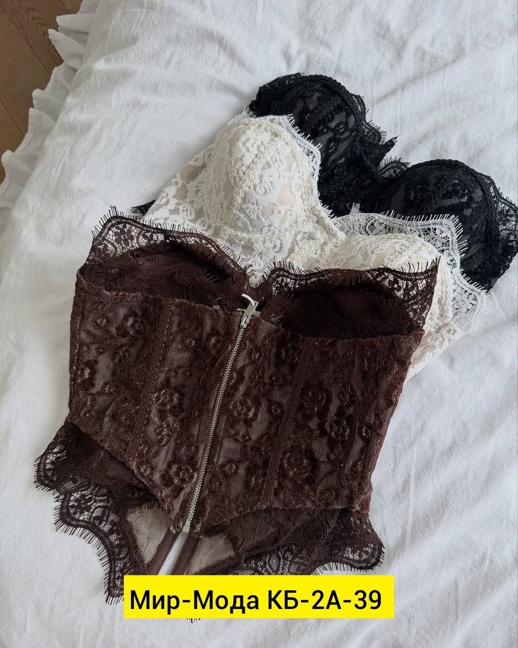 корсет кружевной,кружевное белье,бюстье,бюстье кружевное,кружевной топ