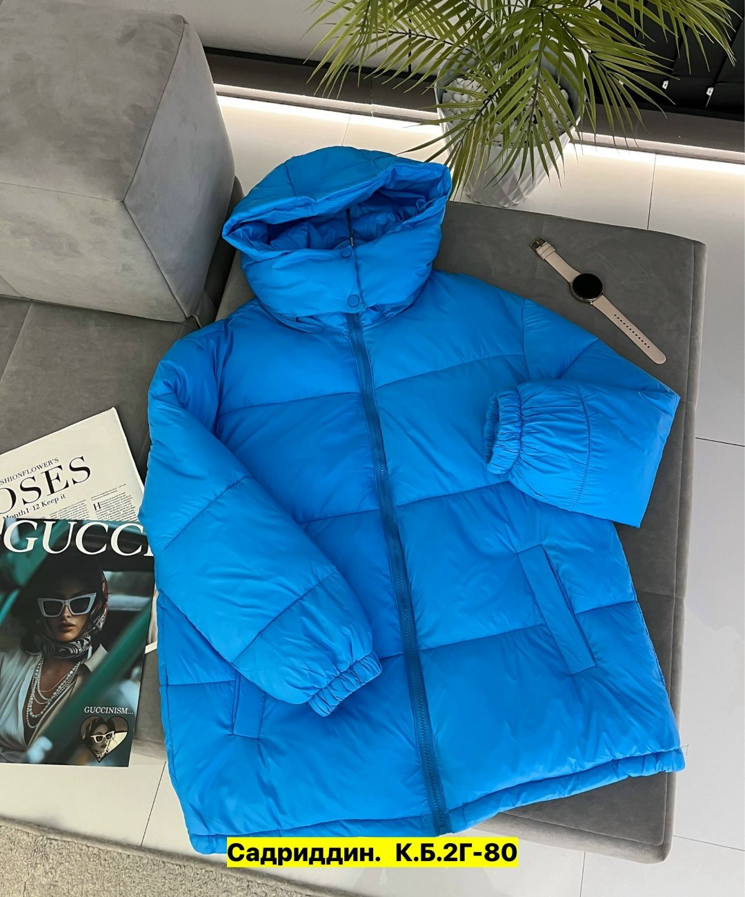 женская куртка,куртка женская фиолетовая,куртка,куртка женская демисезон,куртка женская демисезонная