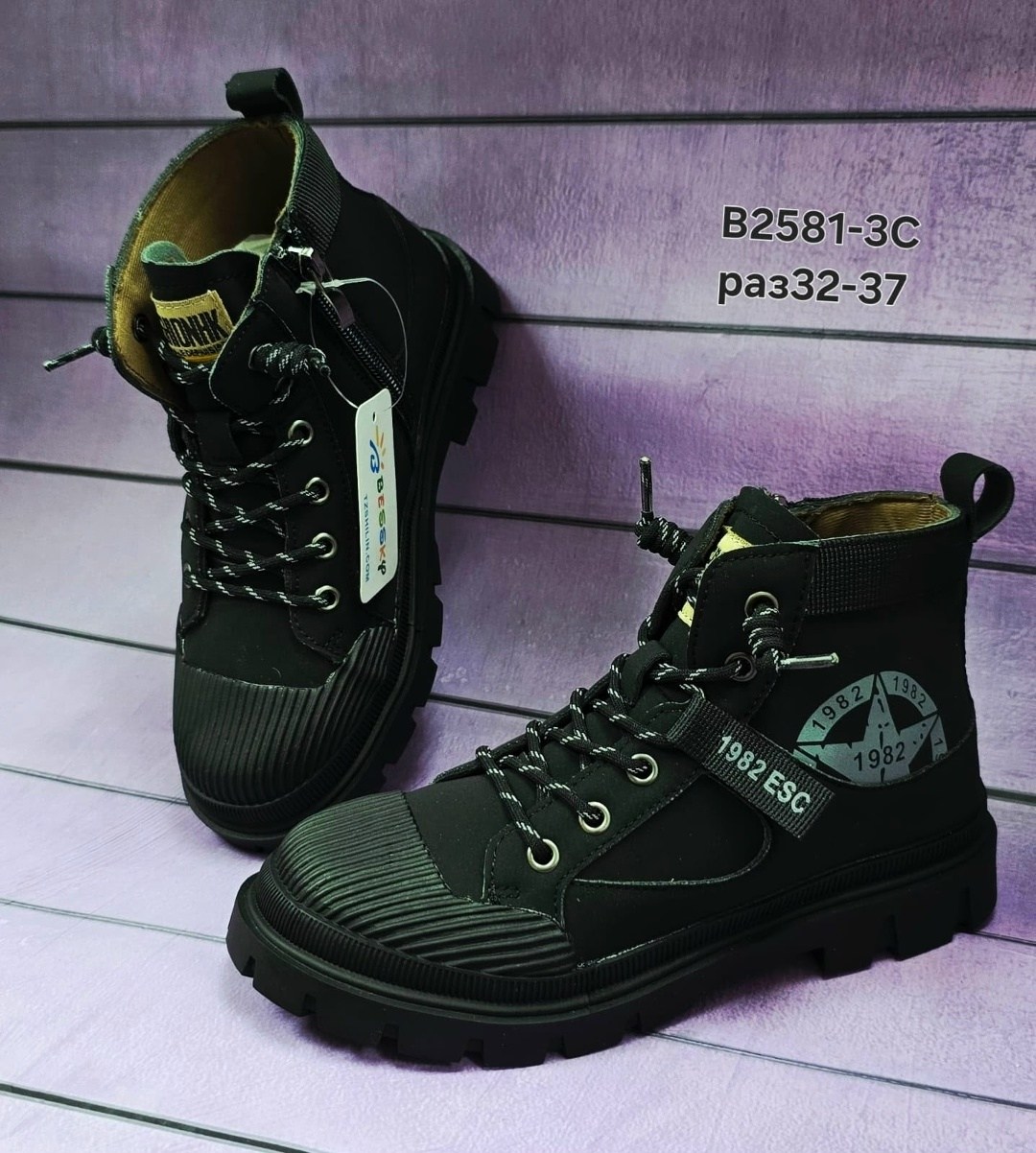 ,ботинки,обуви,мужские ботинки,демисезонные ботинки