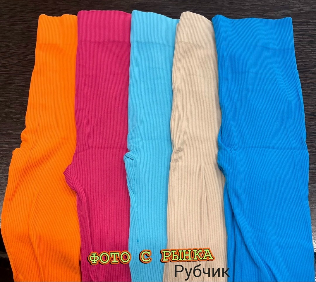 леггинсы женские,легинсы женские синие,легинсы женские,лосины женские,лосины тонкие