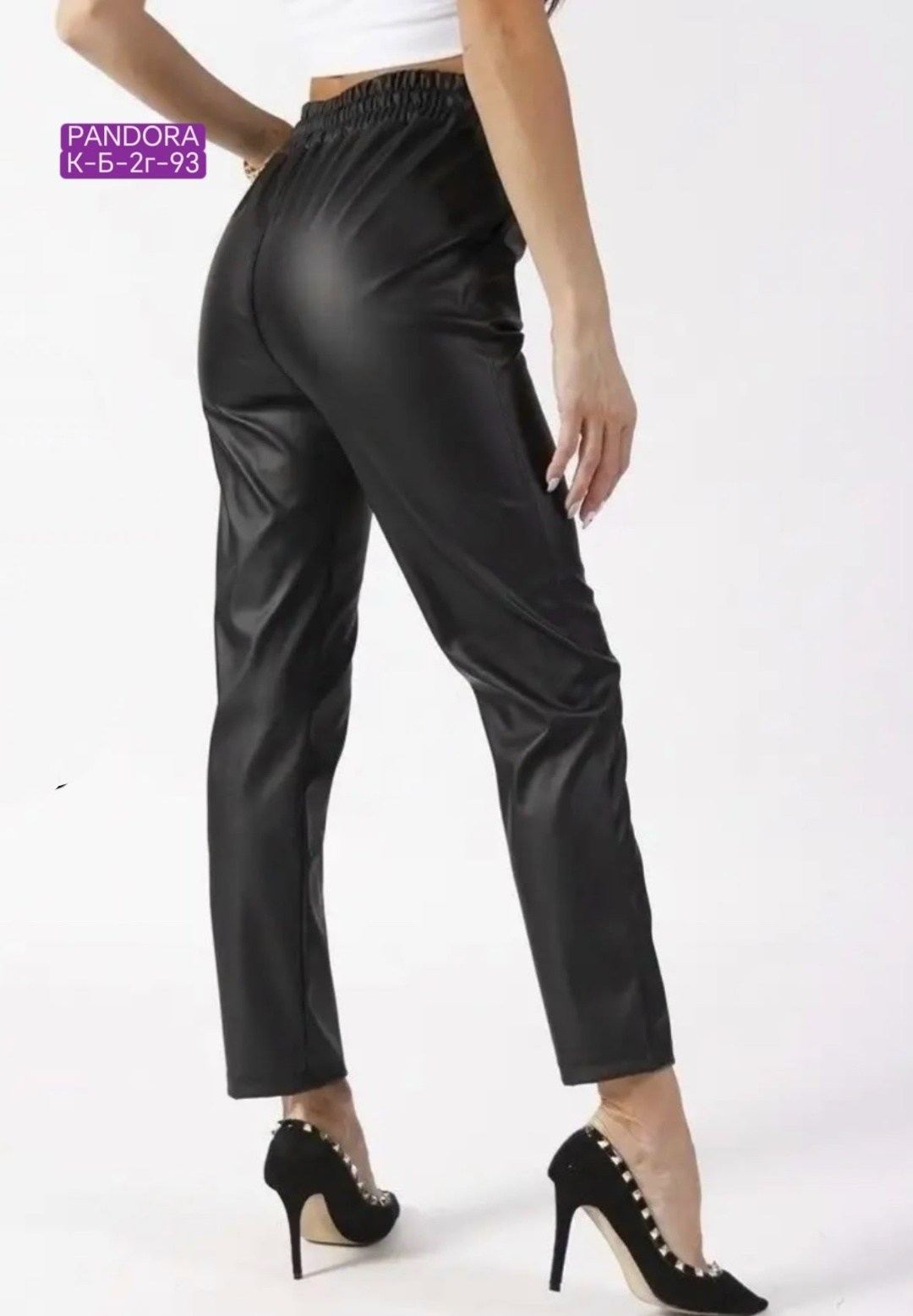 кожаные брюки женские,кожаные брюки,брюки из экокожи,брюки bszz fashion женские,брюки из эко кожи