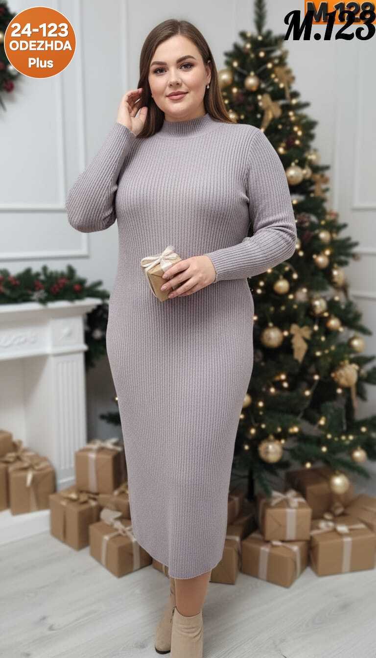 платье женское лапша,трикотажное платье-лапша,трикотажное платье,платье вязаное,платье