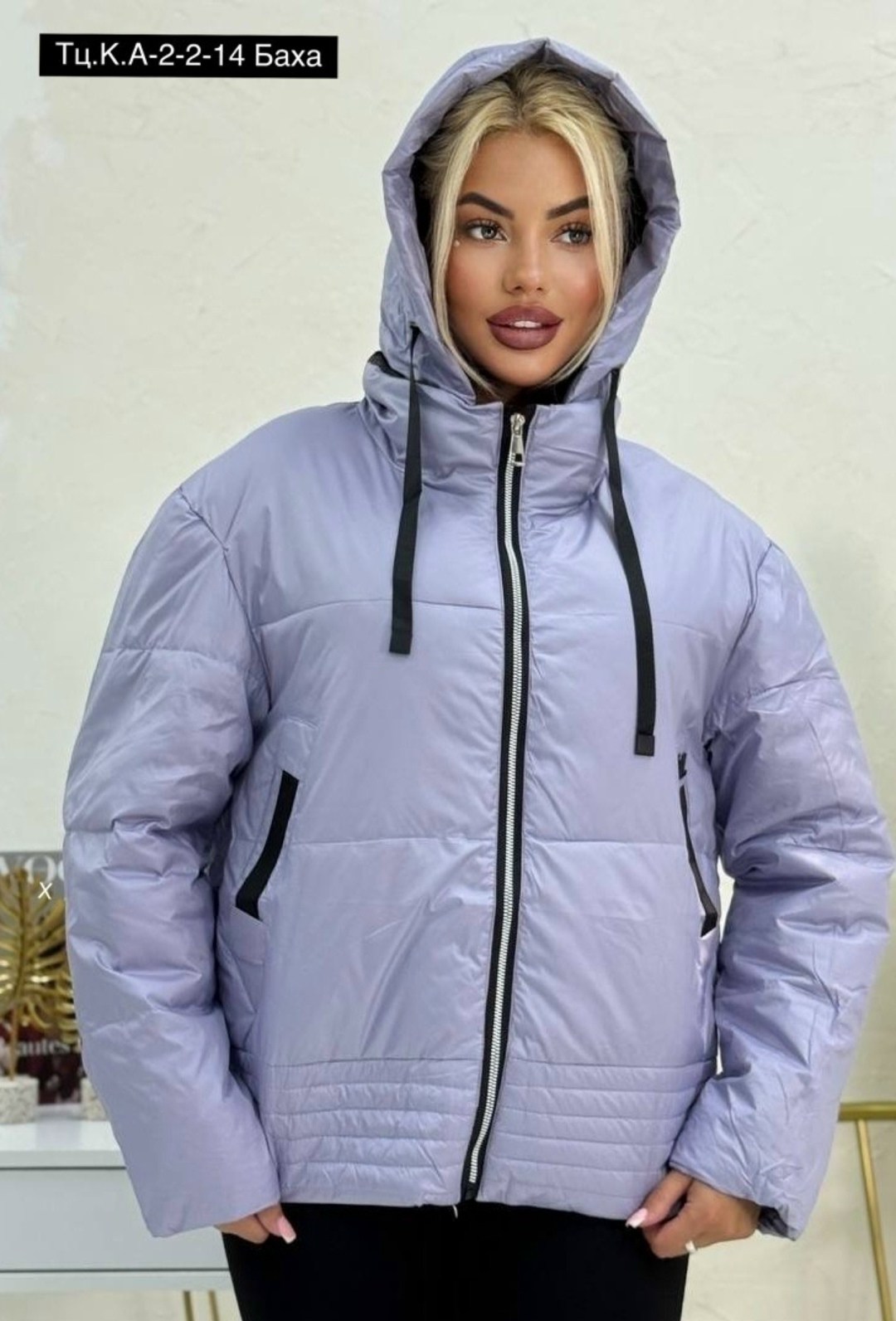 женская демисезонная куртка,куртка,демисезонная куртка,женская куртка,куртка с капюшоном
