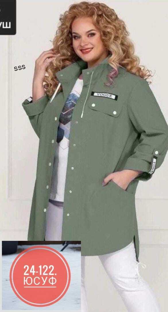 из белоруссии,одежда женская,белорусская одежда,одежда из белоруссии,женские блузки рубашечного покроя больших размеров