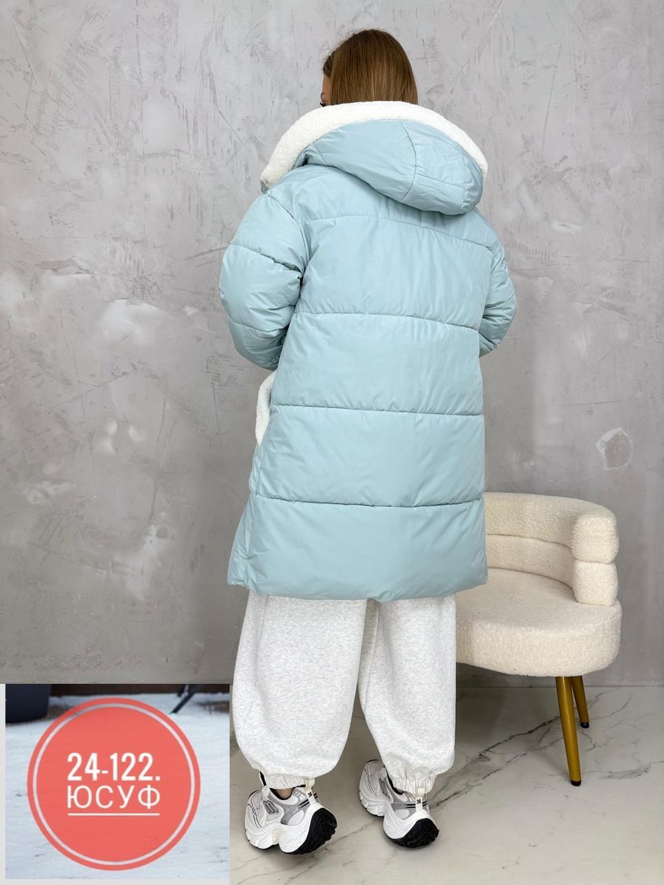 куртка женская зимняя,женская куртка,куртка,зимние куртки и пуховики,пуховик женский