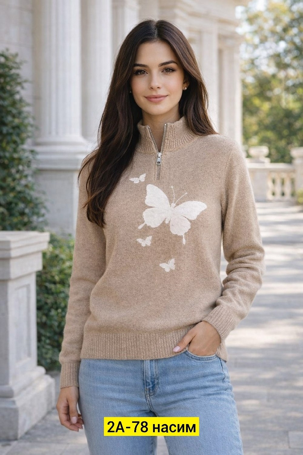 женская кофта,свитера женские,кофта женская свитер,девушка,джемпер