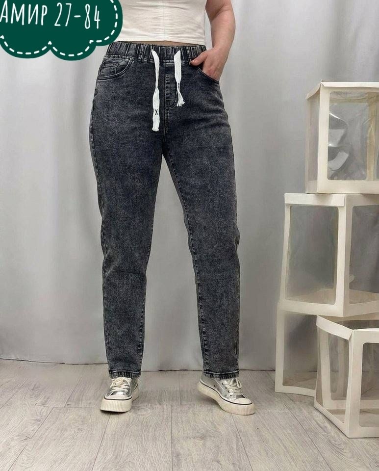 женские джинсы,джинсы брюки,джинсы джинсы,модные джинсы,джинсы