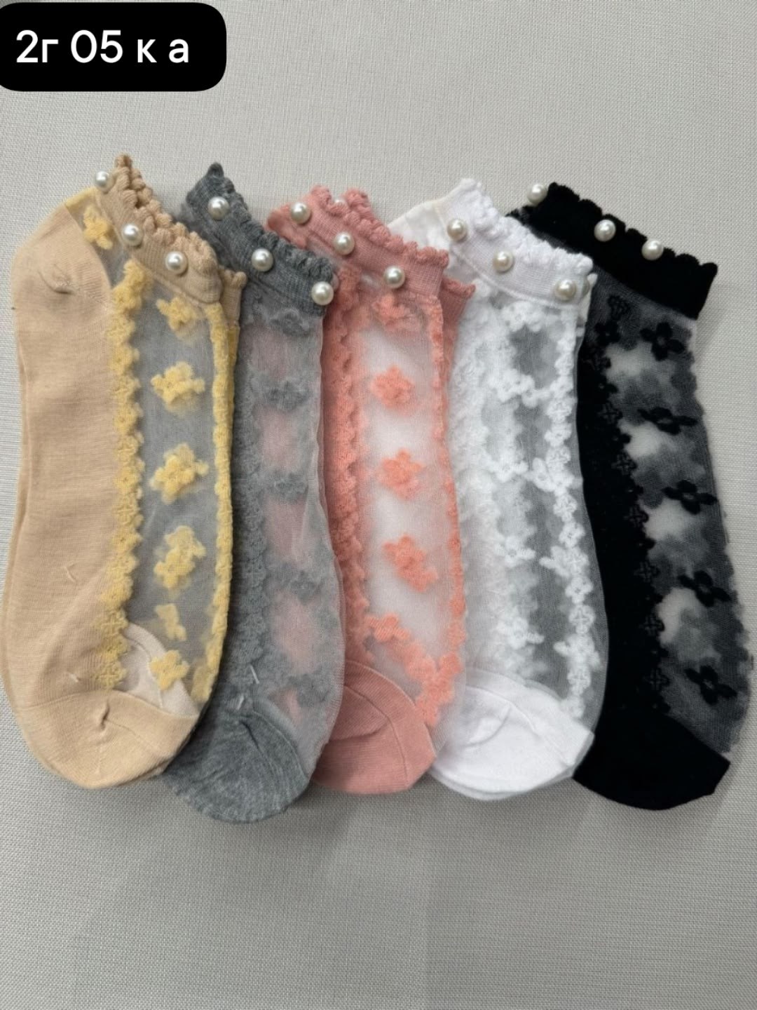 носки женские,носки короткие женские,носки с оборками,шелковые носки,прозрачные носки