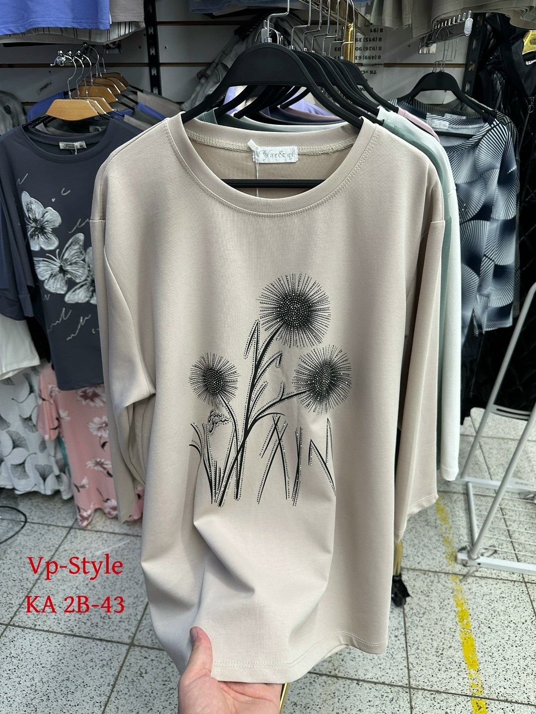 свитшот женская,женская кофта,туника женская,туника нарядная,свитшот с принтом