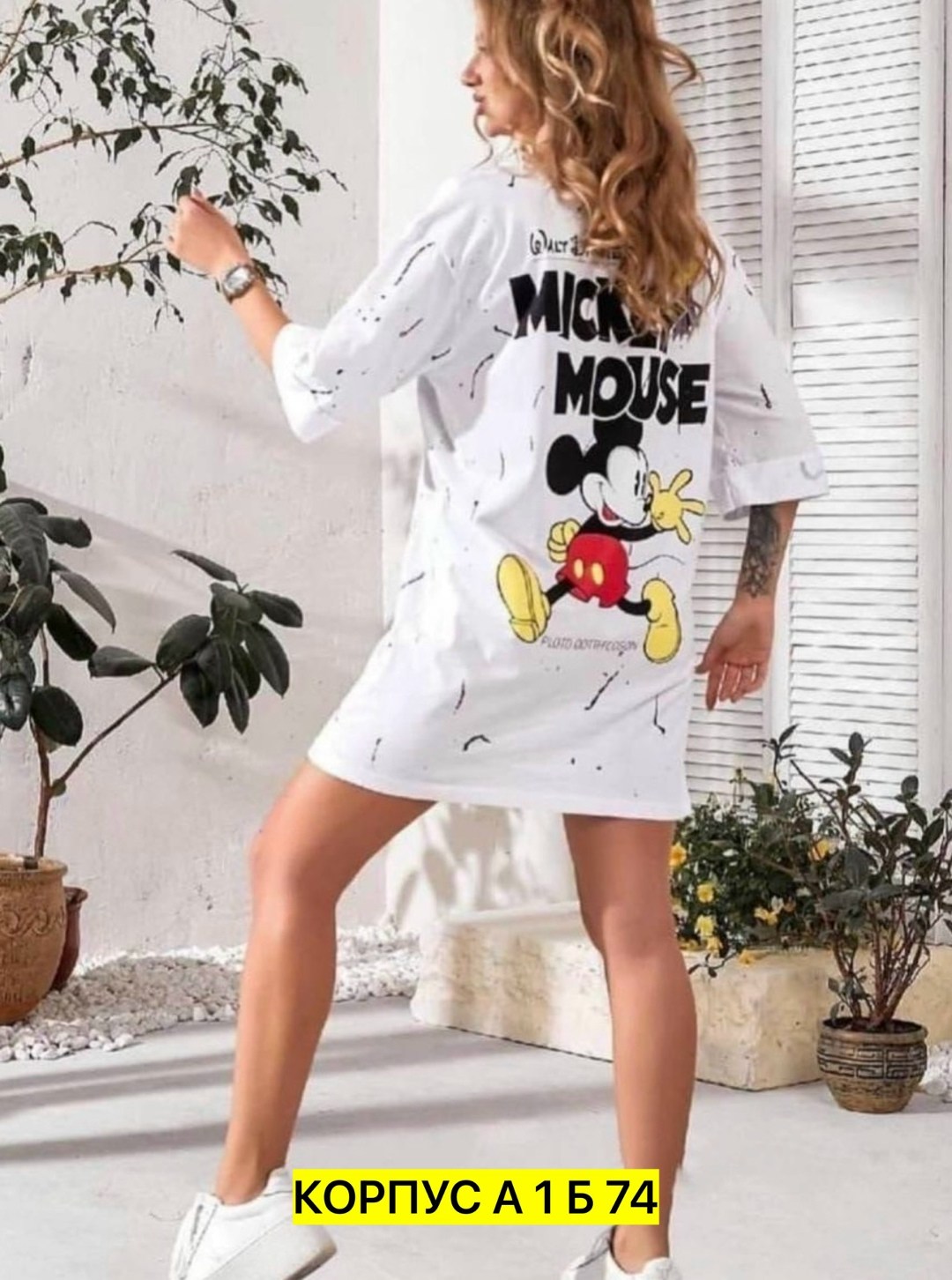 туника женская,классная туника,туника хб женская,домашняя туника,платье туника женская